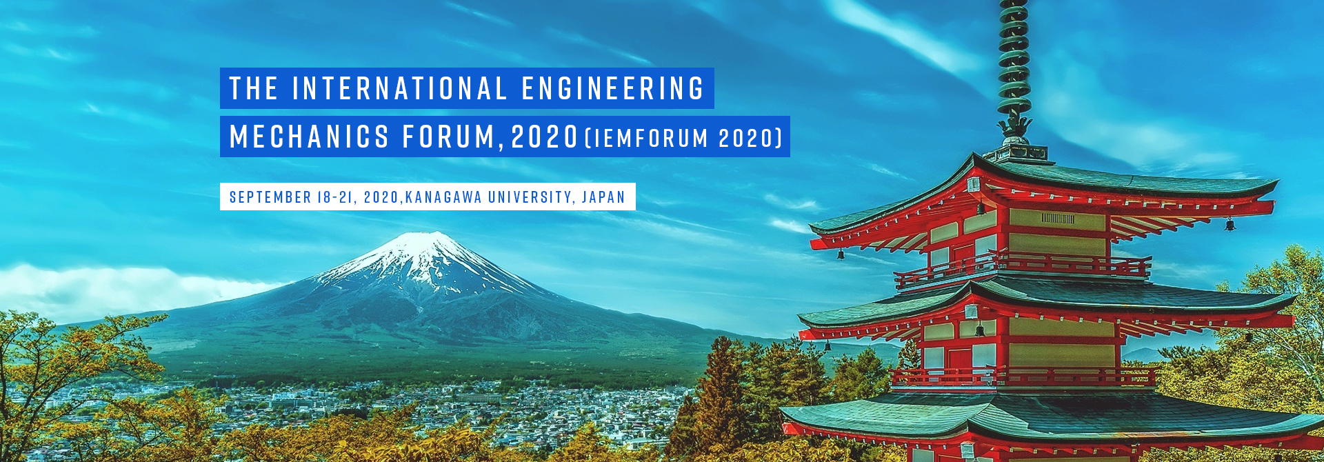 The International Engineering Mechanics Forum, 2020（IEMForum 2020）